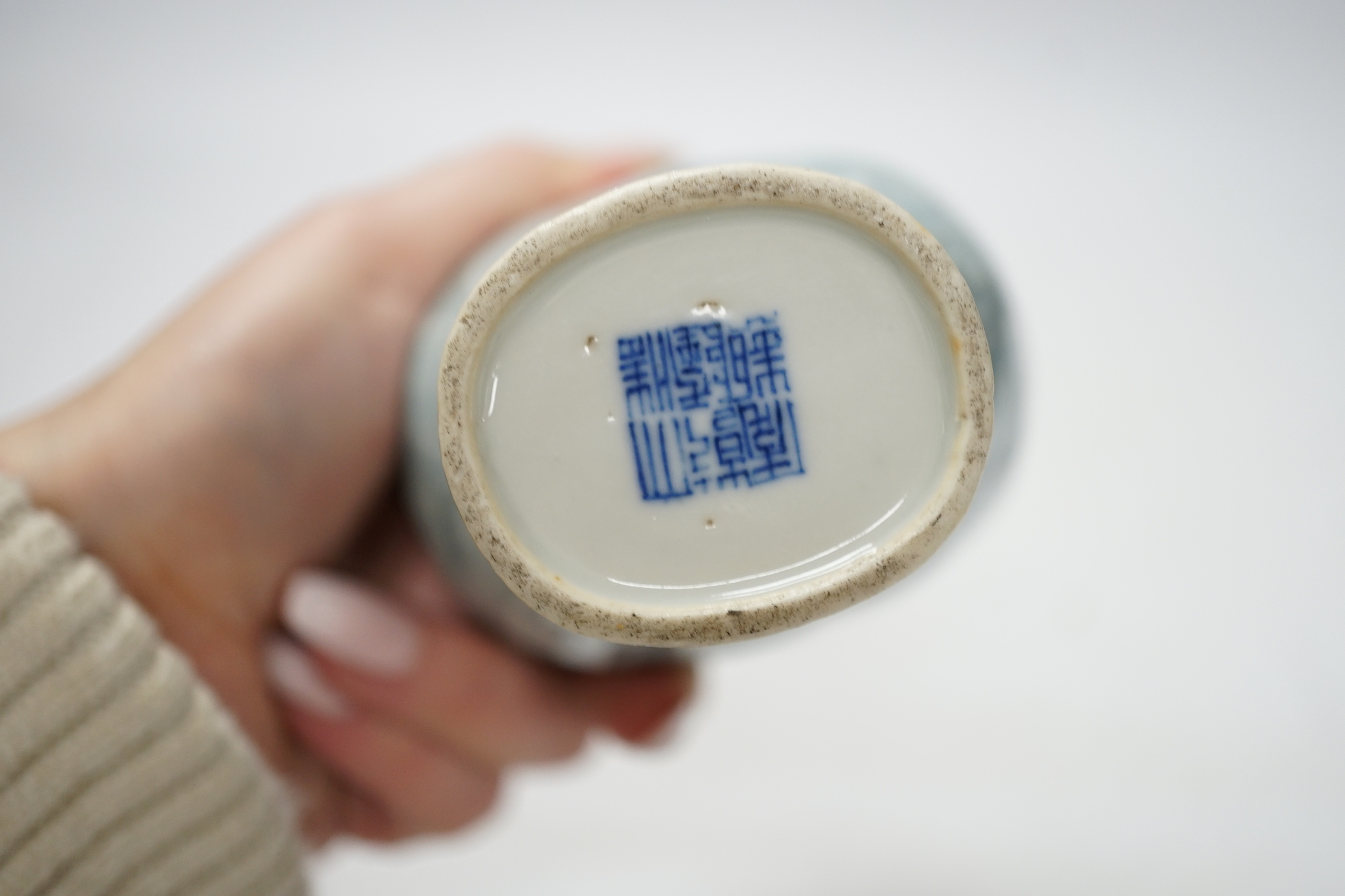 A Chinese clair de lune glazed vase, Qianlong mark, Republic, 15.5cm